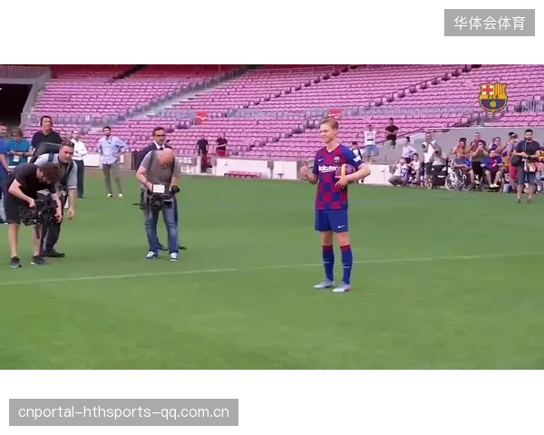 诺坎普：历史对比分析